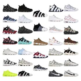 NIKE Air OG Moer UPTEMPO-0075